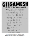gilgamesh-1