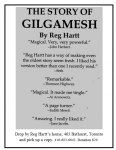 gilgamesh-3