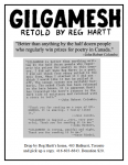 gilgamesh-4