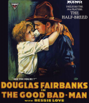 28377851_1546586518723396_4904967644386061167_n