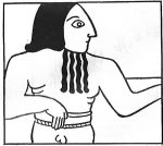 Gilgamesh (2)