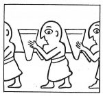 Gilgamesh (5)