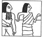 Gilgamesh (8)