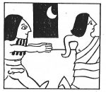 Gilgamesh (9)